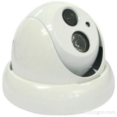1.3 Megapixel IP Camera With IR CUT And 1 Led For 20M